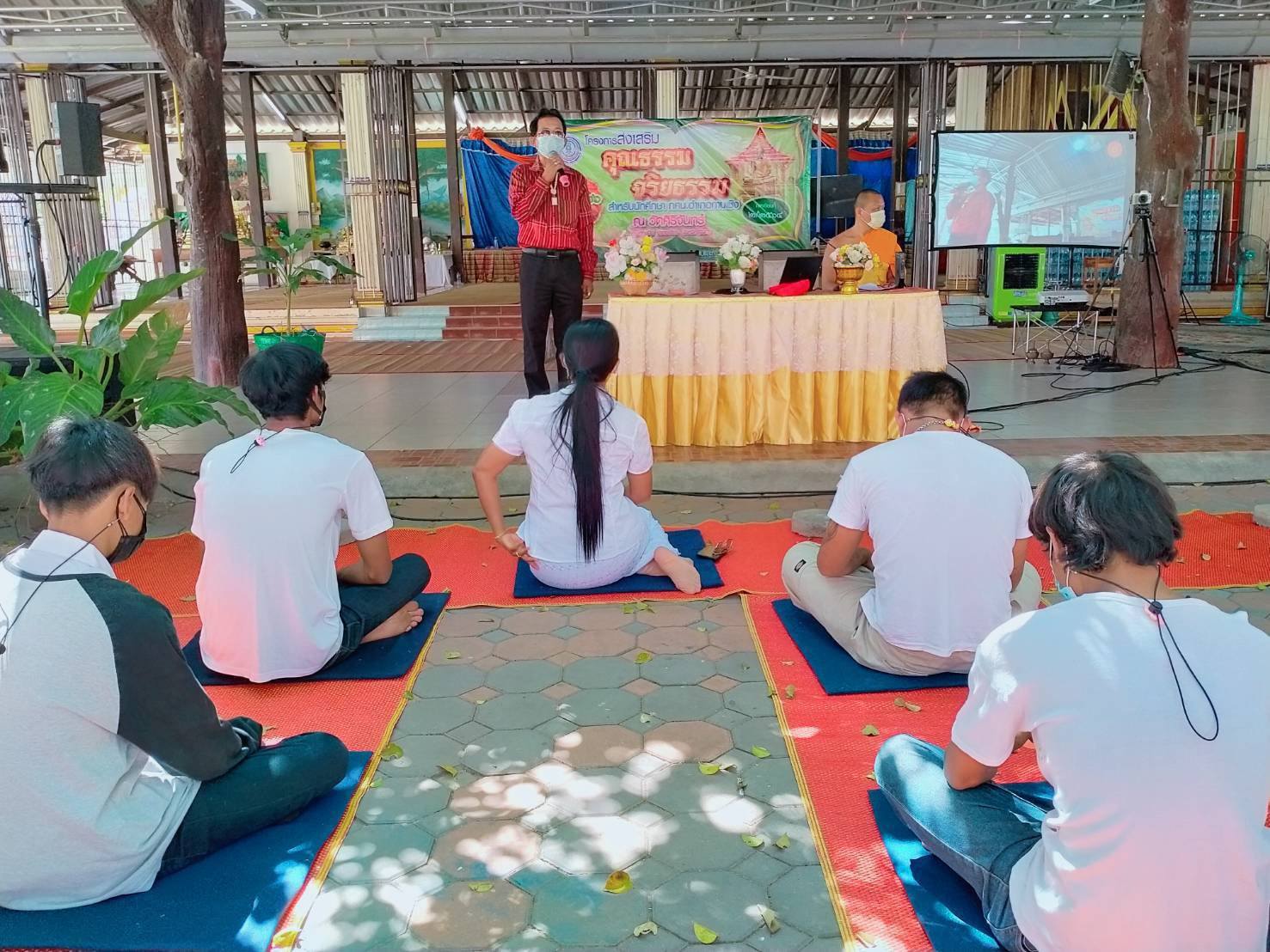 โครงการคุณธรรมจริยธรรม